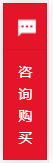J9国际站备用【唯一】官方网站