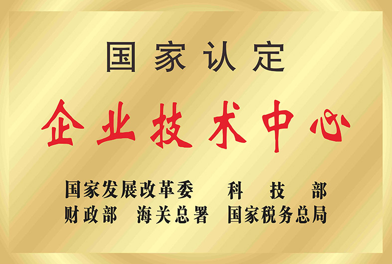 J9国际站备用【唯一】官方网站