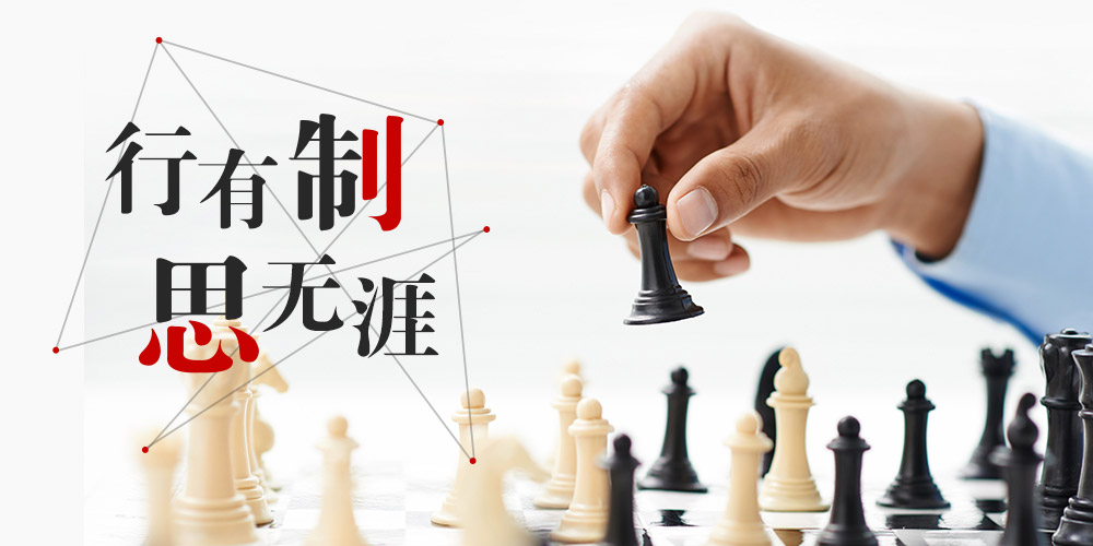 J9国际站备用【唯一】官方网站