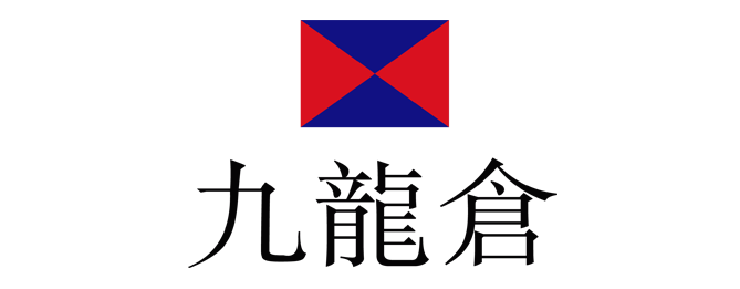 J9国际站备用【唯一】官方网站