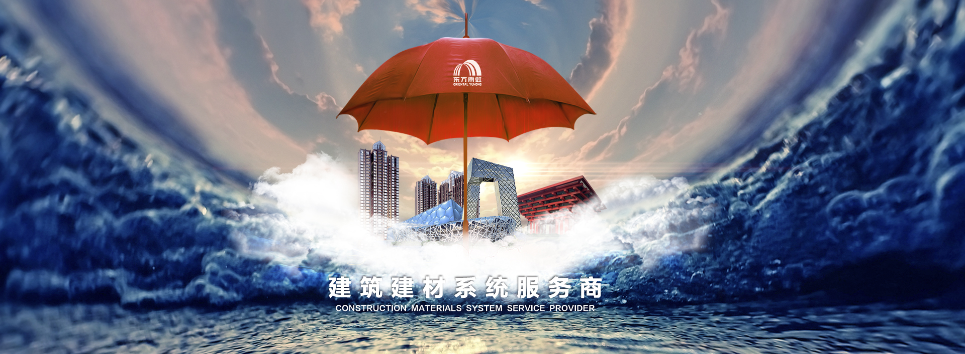 J9国际站备用【唯一】官方网站