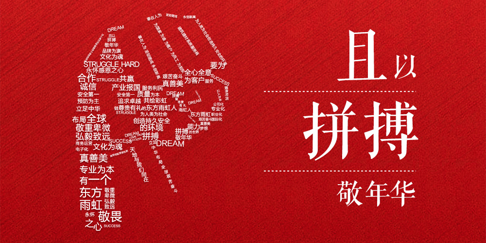 J9国际站备用【唯一】官方网站