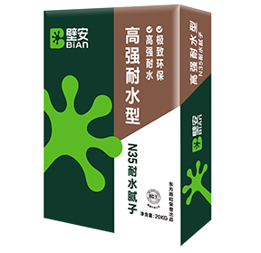 J9国际站备用【唯一】官方网站