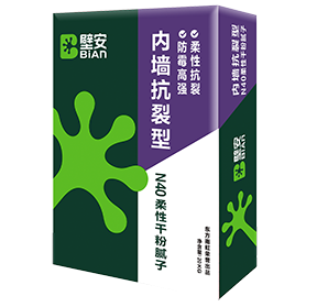 J9国际站备用【唯一】官方网站