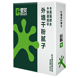 J9国际站备用【唯一】官方网站