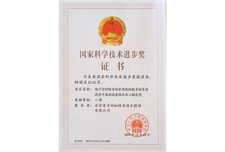 J9国际站备用【唯一】官方网站