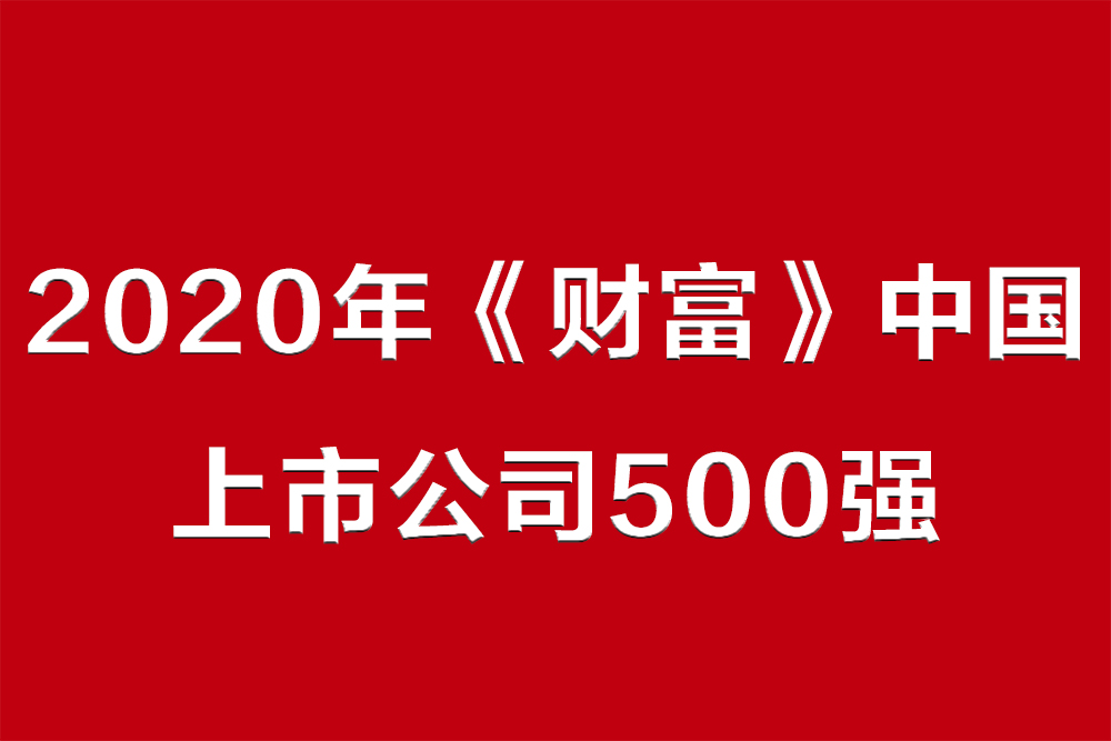 J9国际站备用【唯一】官方网站