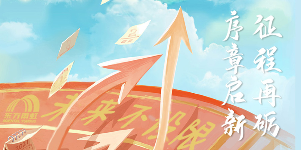 J9国际站备用【唯一】官方网站
