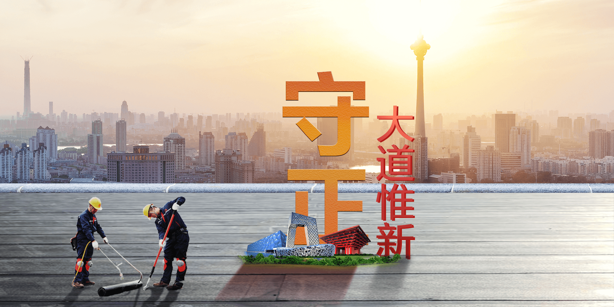 J9国际站备用【唯一】官方网站