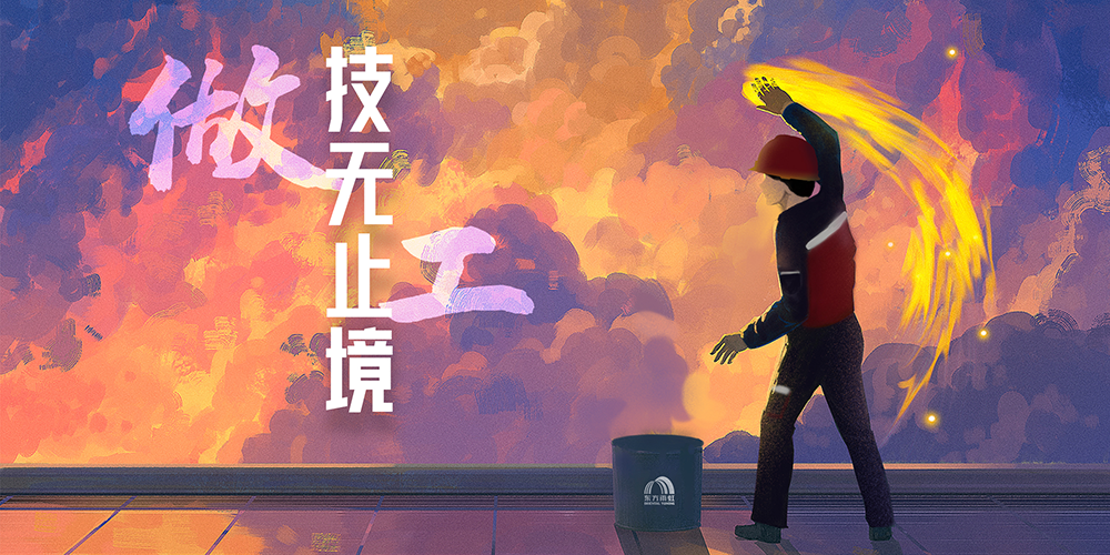 J9国际站备用【唯一】官方网站