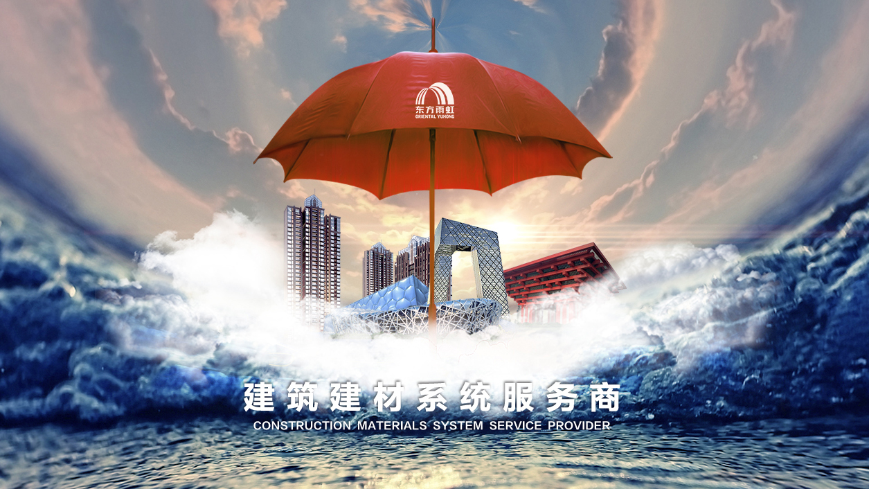 J9国际站备用【唯一】官方网站