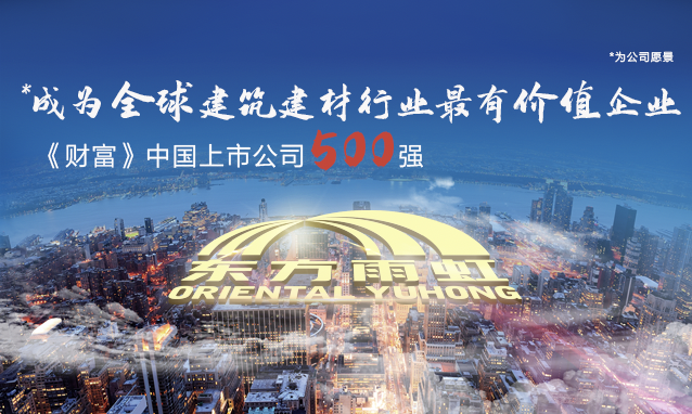 J9国际站备用【唯一】官方网站