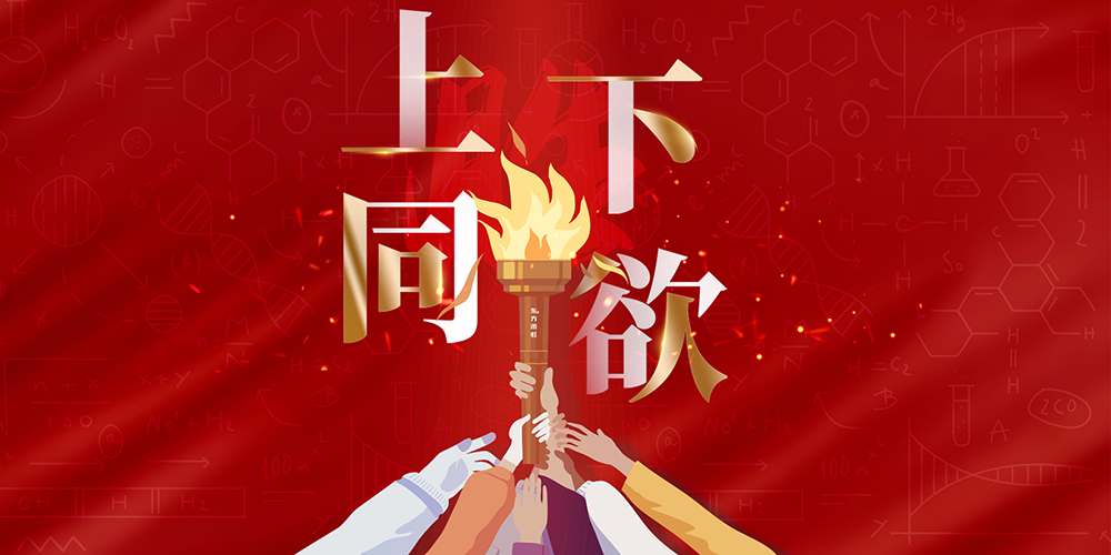 J9国际站备用【唯一】官方网站