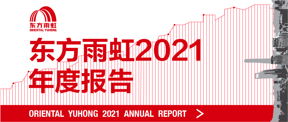 J9国际站备用【唯一】官方网站