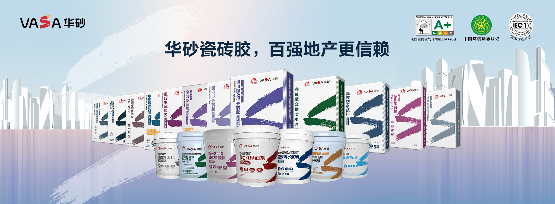 J9国际站备用【唯一】官方网站