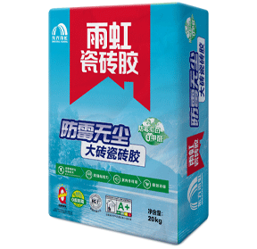J9国际站备用【唯一】官方网站