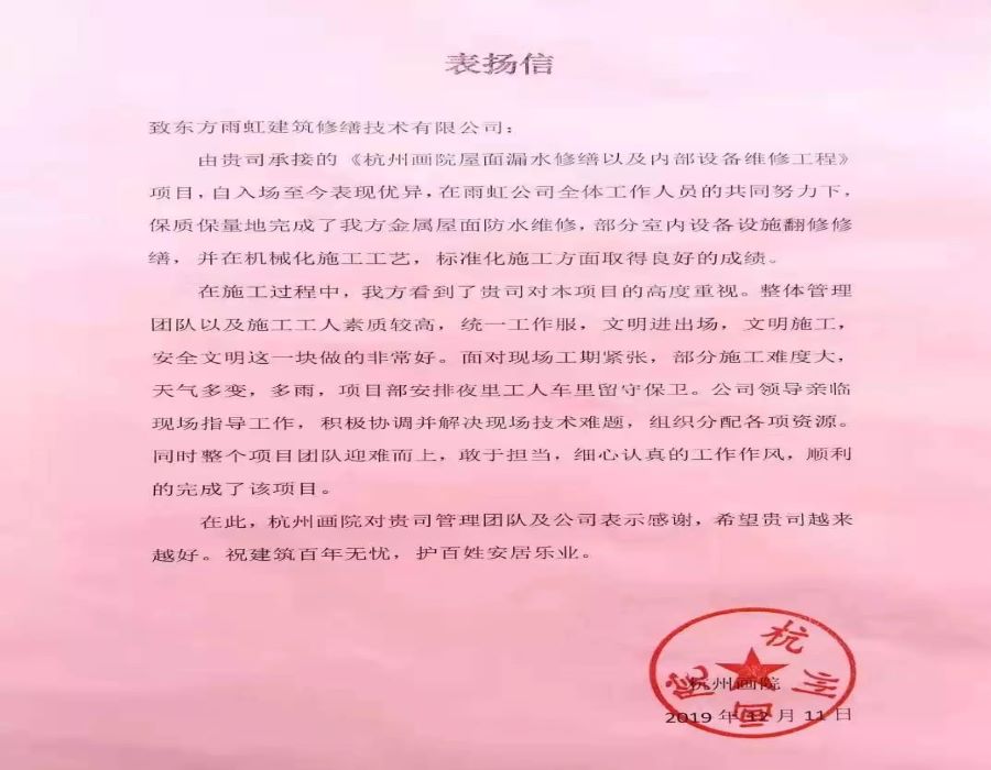 J9国际站备用【唯一】官方网站