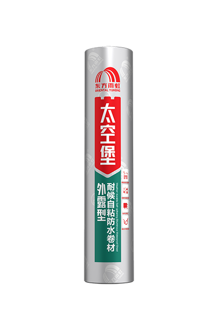 J9国际站备用【唯一】官方网站