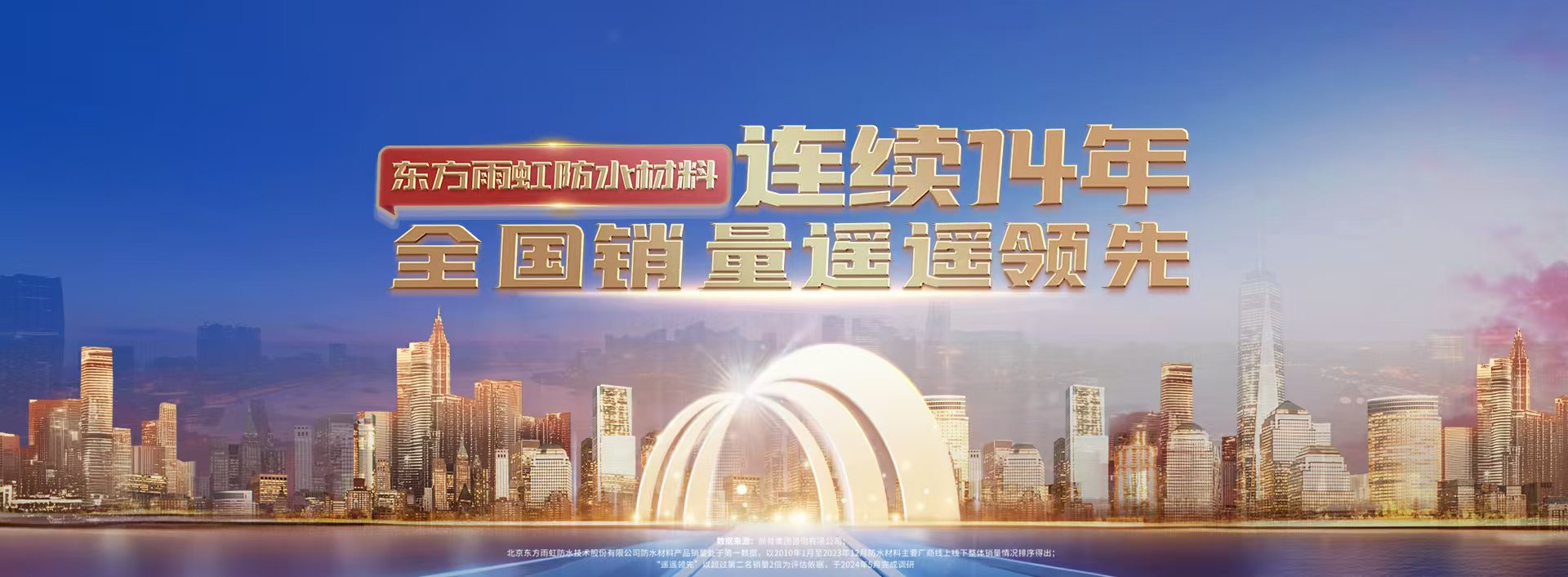 J9国际站备用【唯一】官方网站