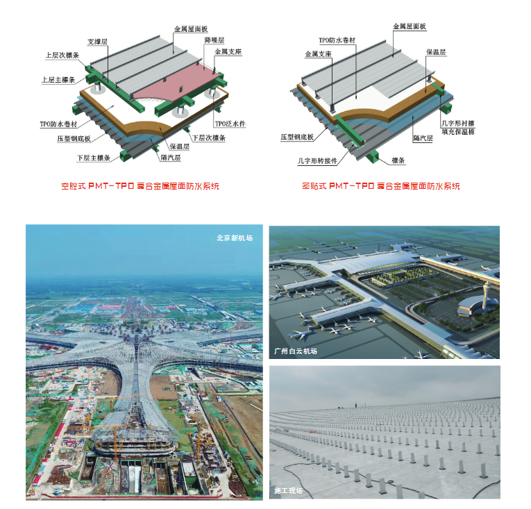 1_190712164255_1 J9国际站备用【唯一】官方网站