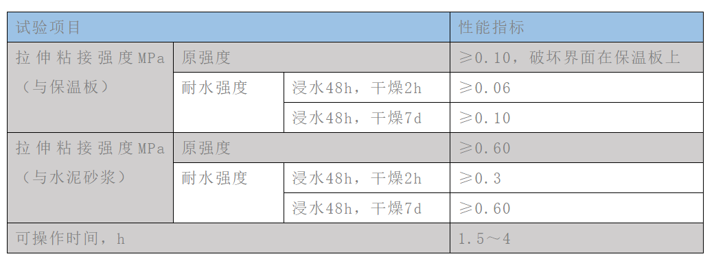J9国际站备用【唯一】官方网站