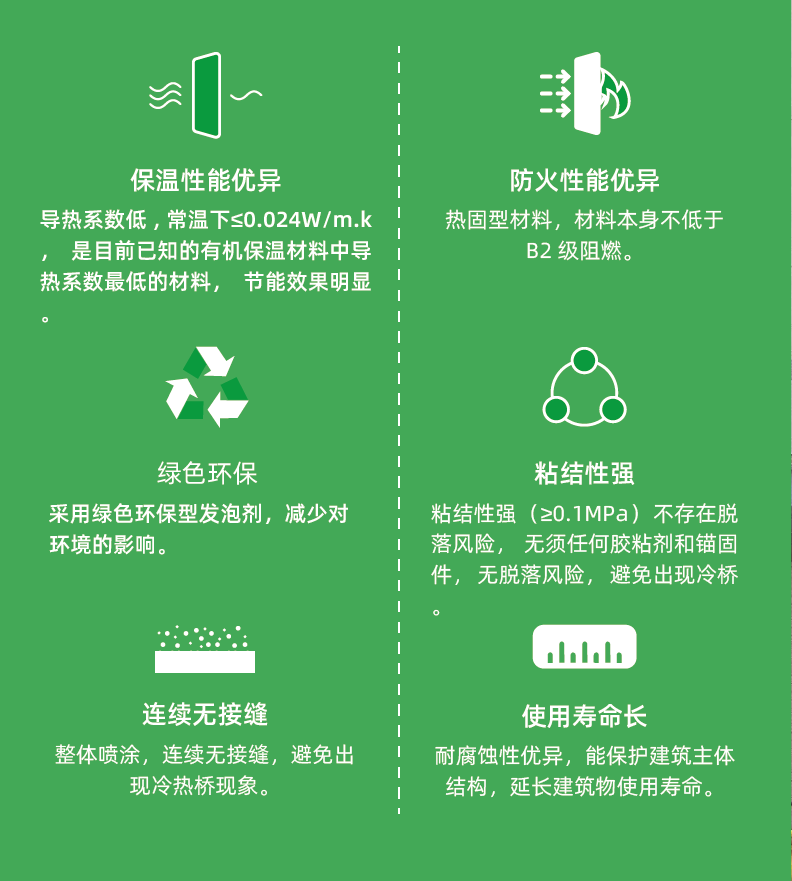 1_200424150820_1 J9国际站备用【唯一】官方网站