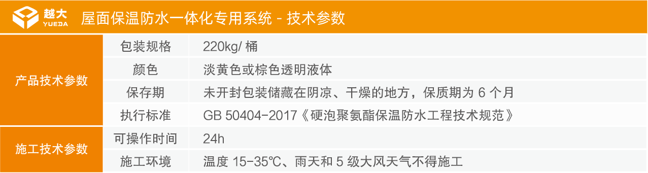 J9国际站备用【唯一】官方网站