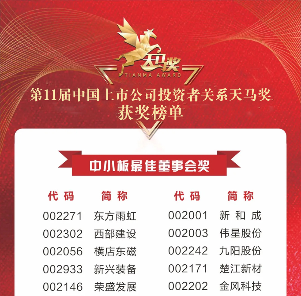 J9国际站备用【唯一】官方网站