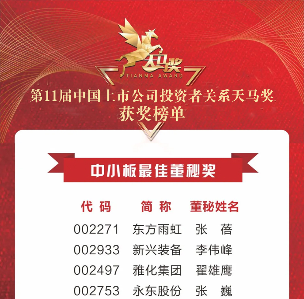 J9国际站备用【唯一】官方网站