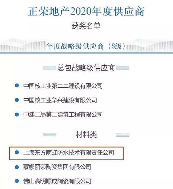 J9国际站备用【唯一】官方网站