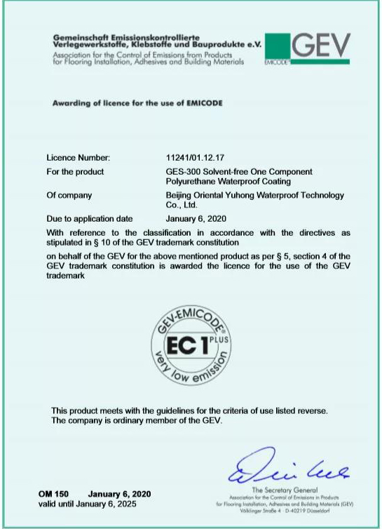 J9国际站备用【唯一】官方网站