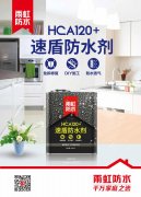 J9国际站备用【唯一】官方网站