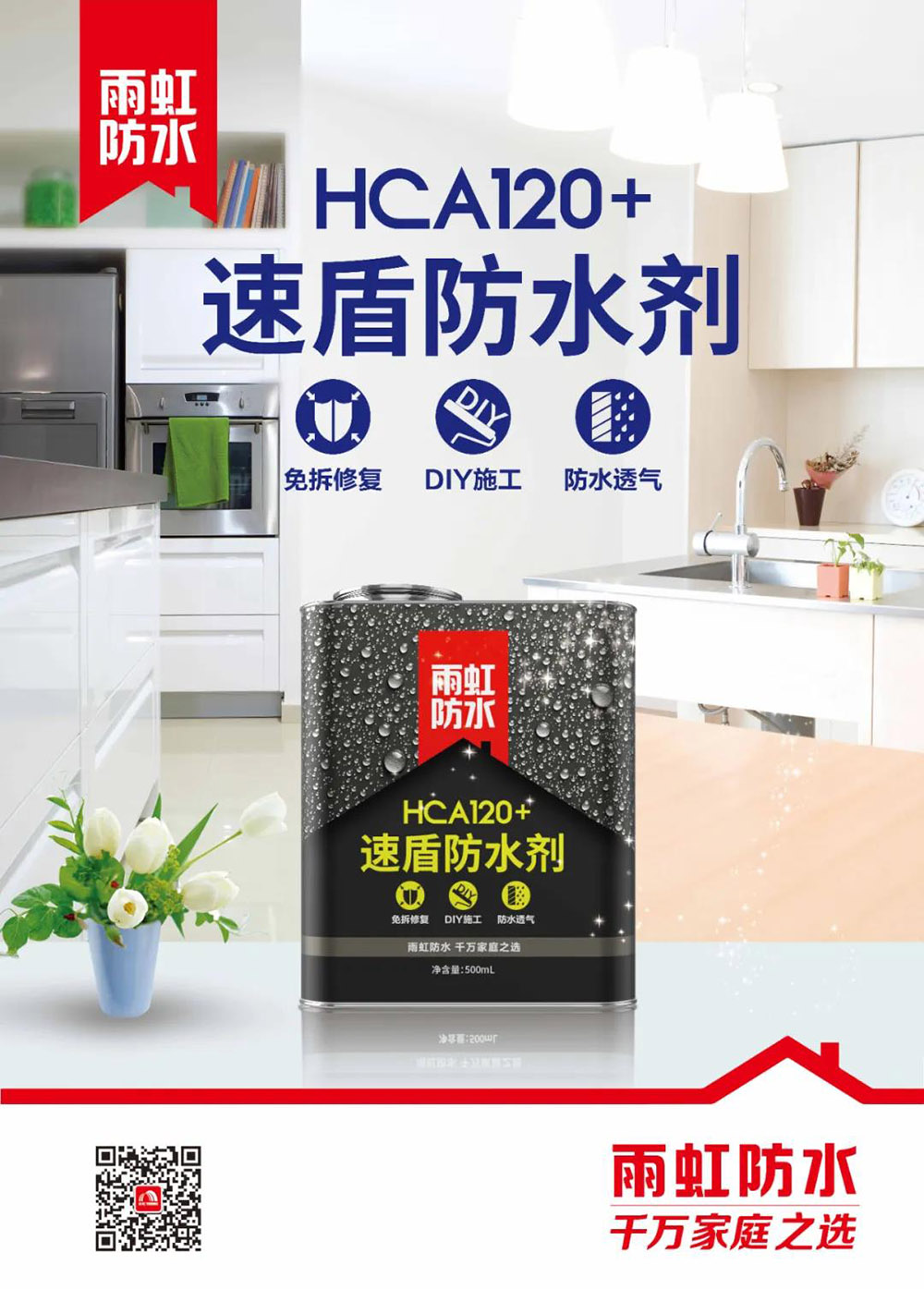 1_200813104309_1 J9国际站备用【唯一】官方网站