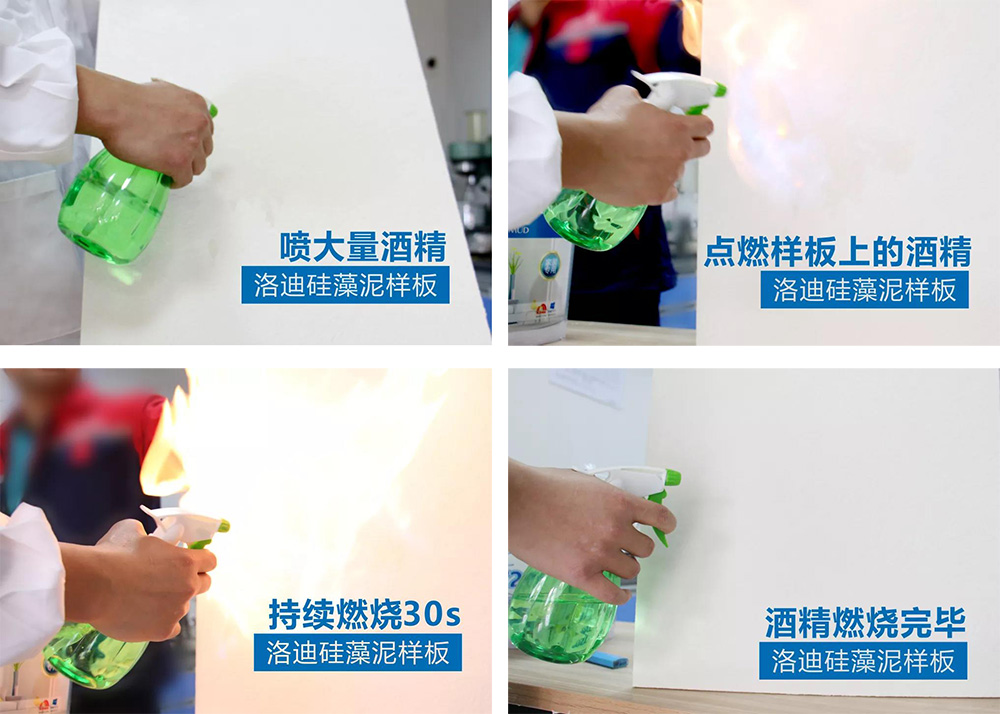 1_200911170125_1 J9国际站备用【唯一】官方网站