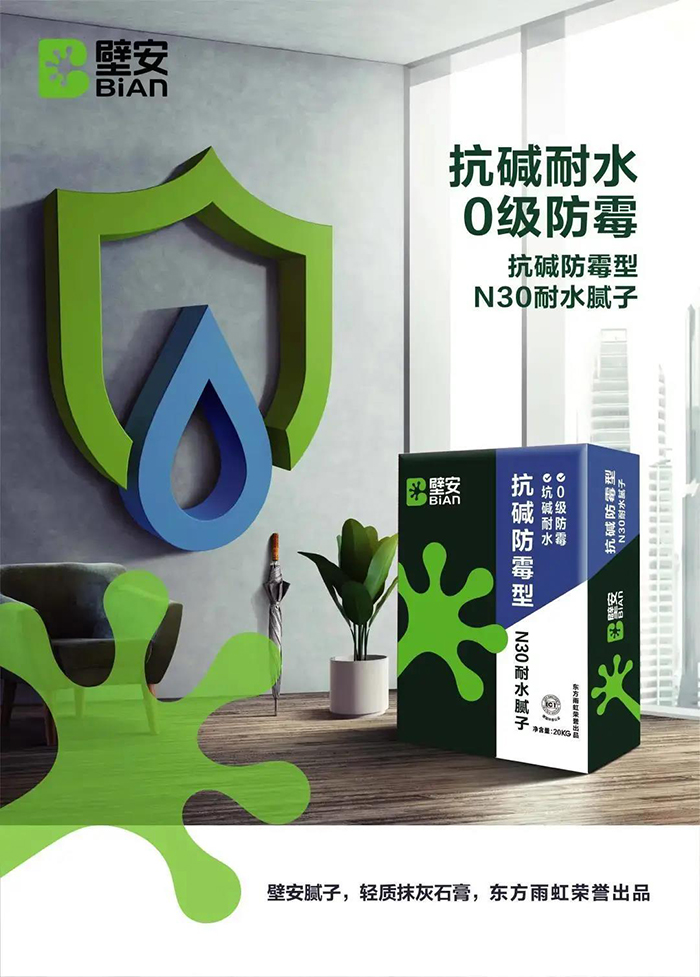 1_201023113052_1 J9国际站备用【唯一】官方网站