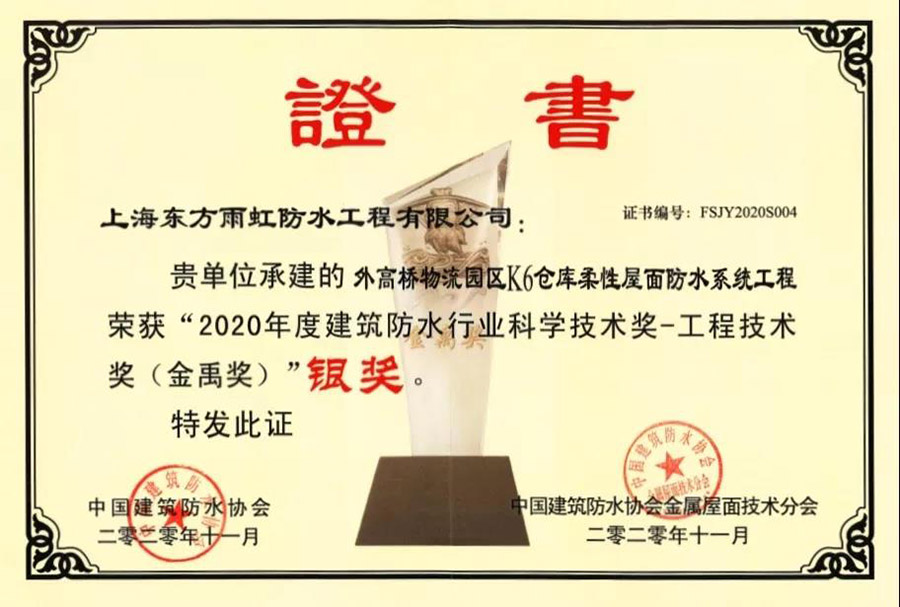 J9国际站备用【唯一】官方网站