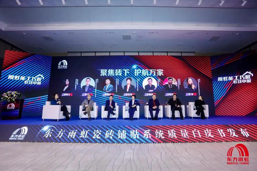 1_201224095255_1 J9国际站备用【唯一】官方网站