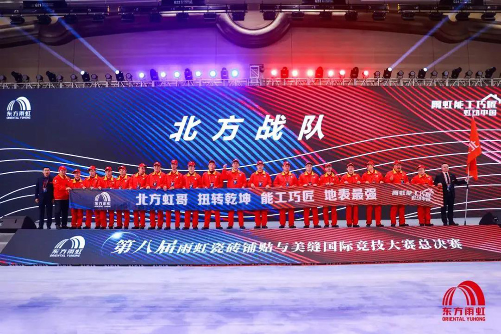 1_201224095706_1 J9国际站备用【唯一】官方网站