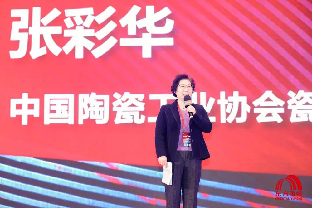 1_201224095816_1 J9国际站备用【唯一】官方网站