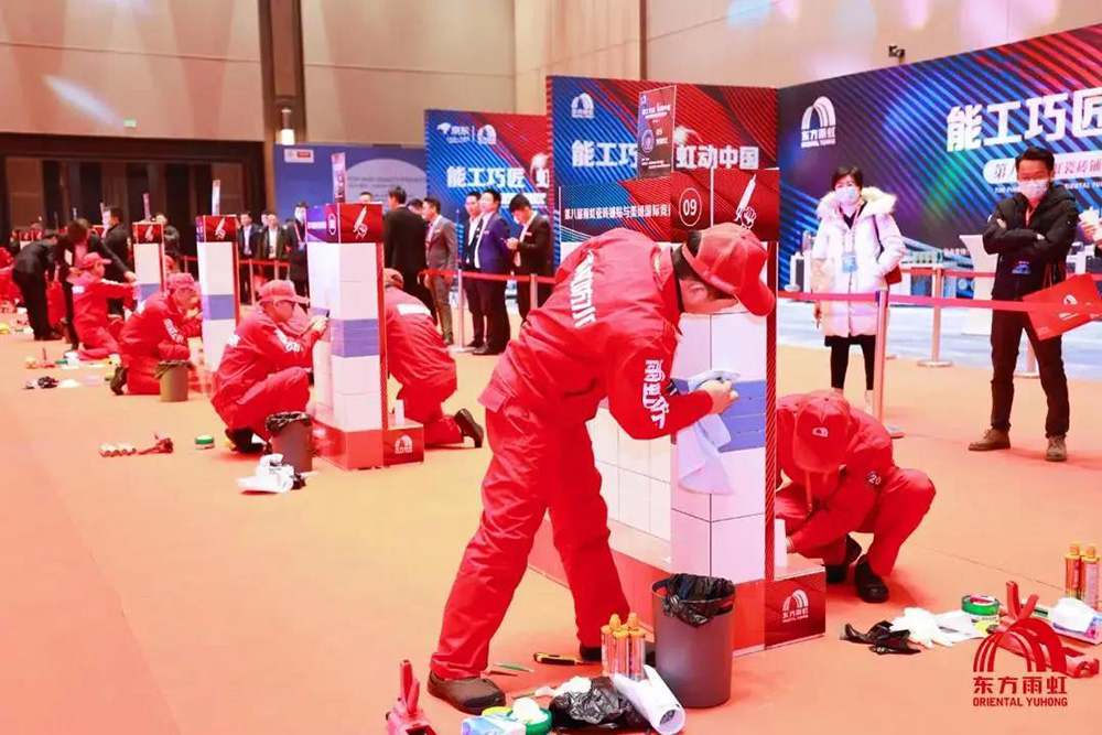 1_201224100101_1 J9国际站备用【唯一】官方网站