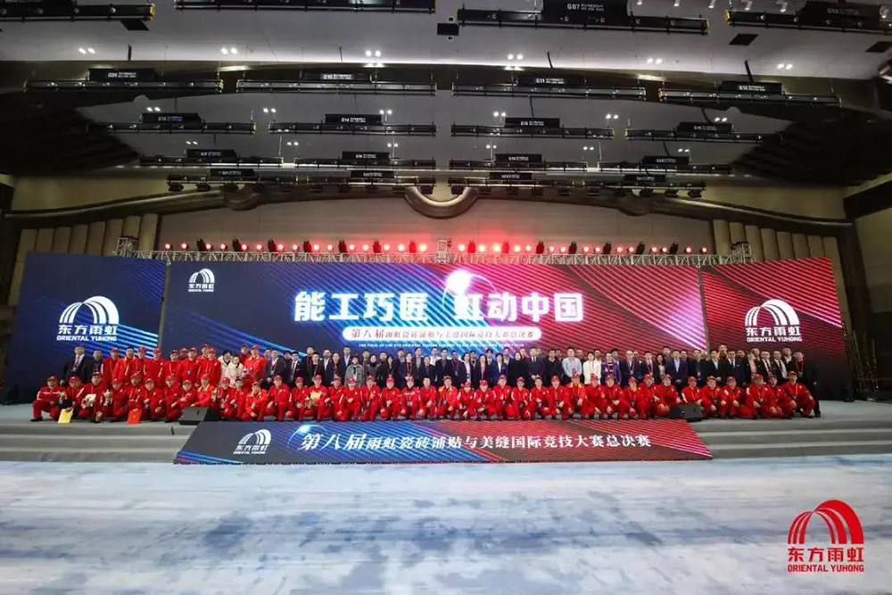 1_201224100236_1 J9国际站备用【唯一】官方网站