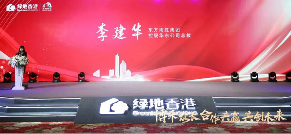 J9国际站备用【唯一】官方网站