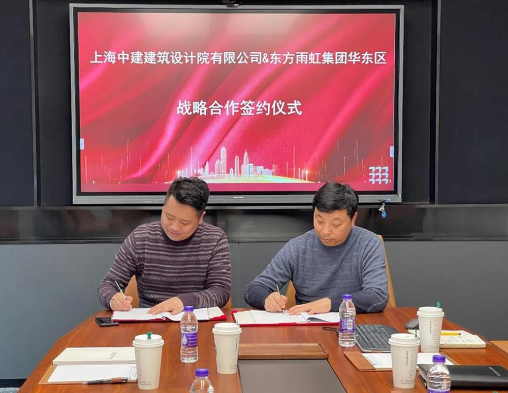 J9国际站备用【唯一】官方网站