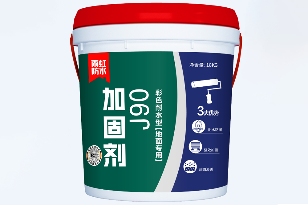 1_210104161000_1 J9国际站备用【唯一】官方网站