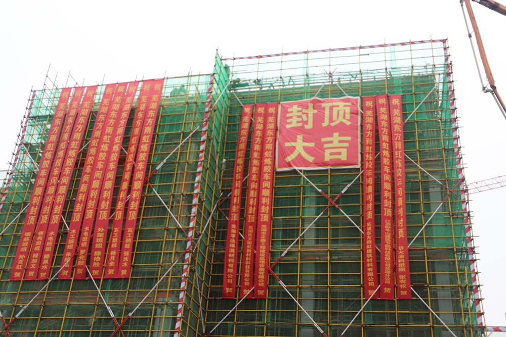 1_210106115658_1 J9国际站备用【唯一】官方网站