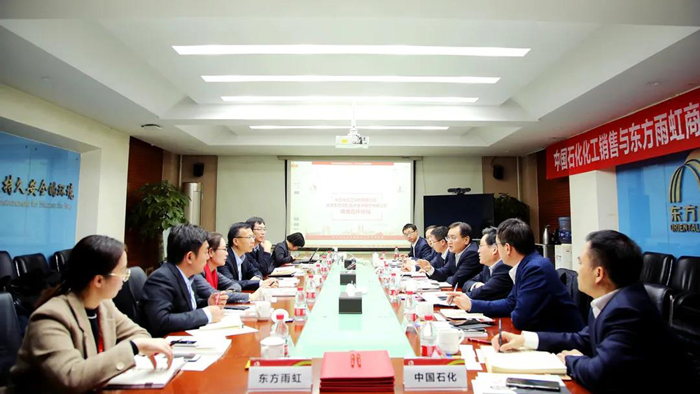 J9国际站备用【唯一】官方网站