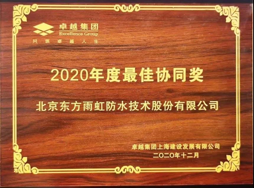 J9国际站备用【唯一】官方网站
