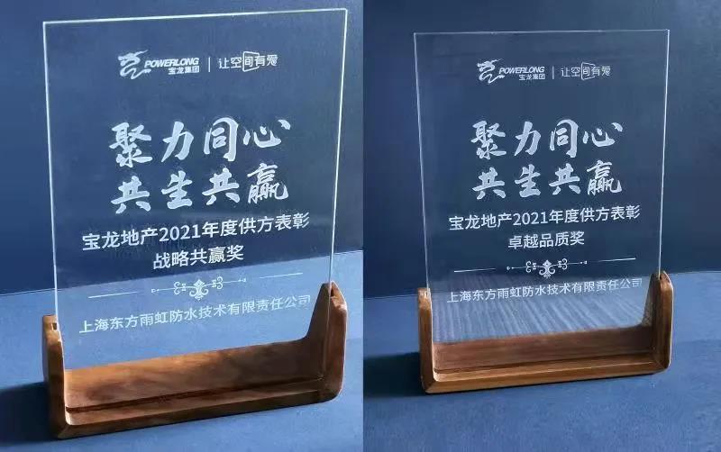 1_210326175053_1 J9国际站备用【唯一】官方网站