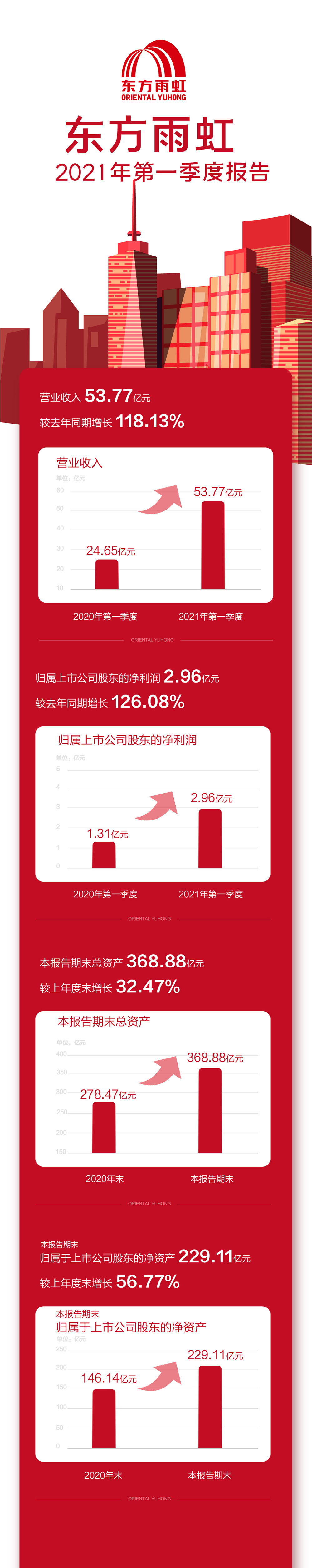 J9国际站备用【唯一】官方网站