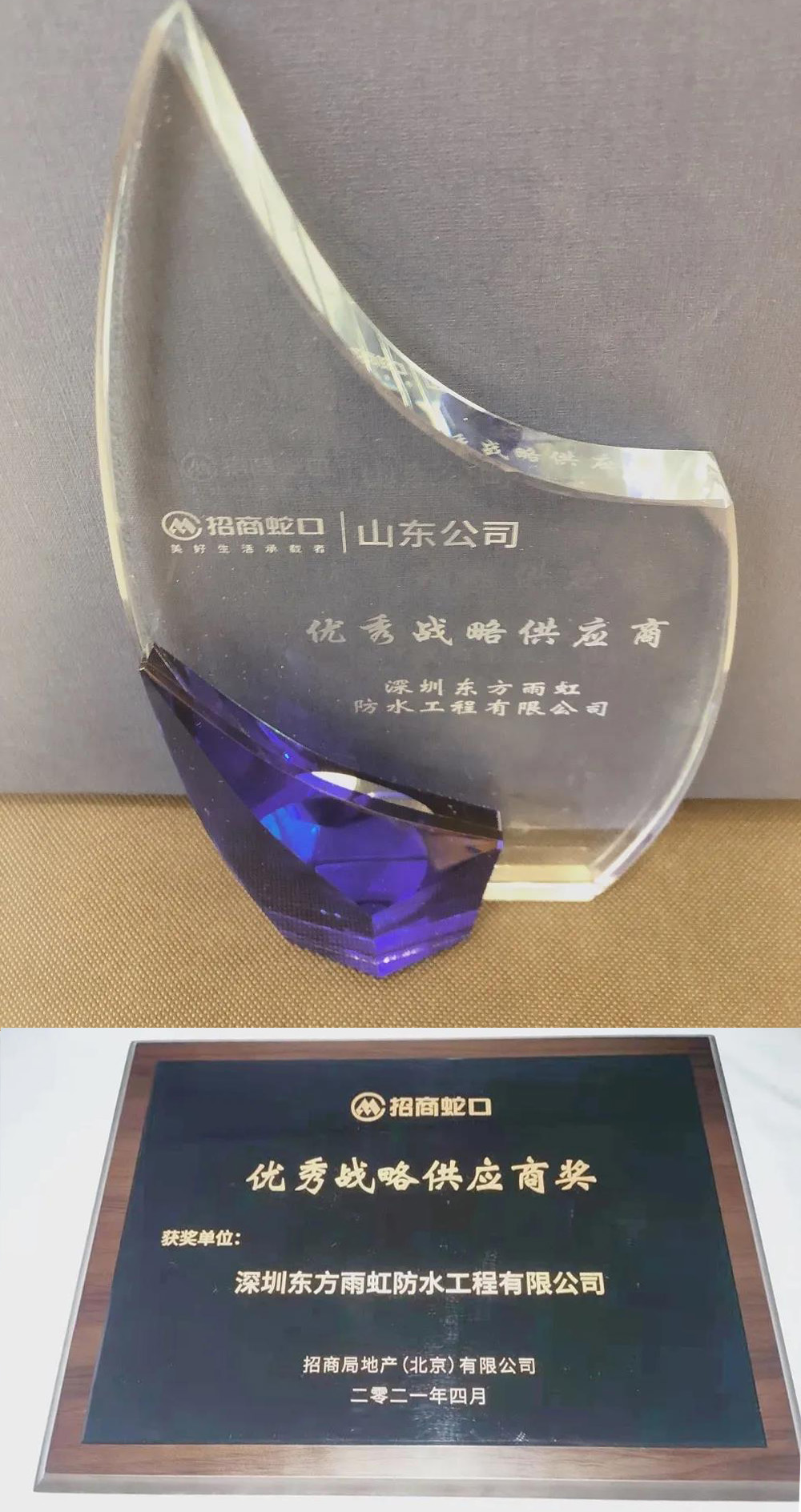 J9国际站备用【唯一】官方网站